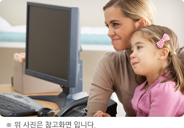 참고사진